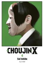 Choujin X. Vol. 4