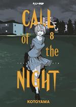 Call of the night. Vol. 8