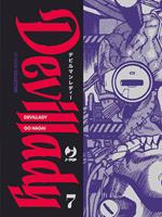 Devillady. Vol. 7