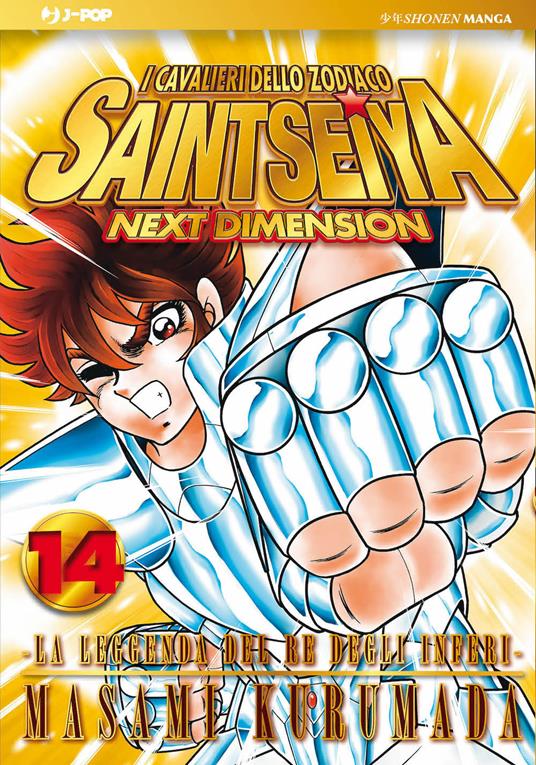 I cavalieri dello zodiaco. Saint Seiya. Next dimension. Vol. 14 - Masami Kurumada - copertina