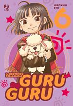 Guru guru. Il girotondo della magia. Vol. 6