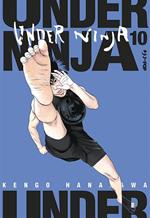 Under ninja. Vol. 10