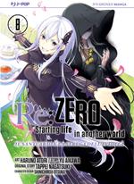 Re: zero. Starting life in another world. Il santuario e la strega dell'avidità