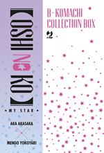 Oshi no ko B-Komachi collection box: Romanzo + vol. 14 Ruby Hoshino fan pack edition
