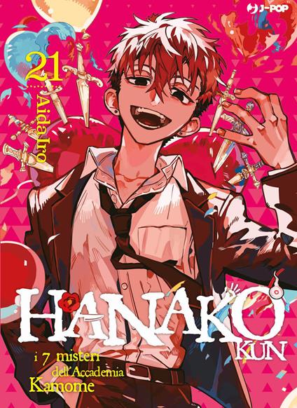 Hanako-kun. I 7 misteri dell'Accademia Kamome. Vol. 21 - AidaIro - copertina