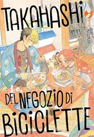 Takahashi del negozio di biciclette. Vol. 3