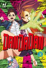 Dandadan (Vol. 14)