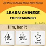 Learn Chinese For Beginners