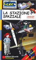 La stazione spaziale. Con floppy disk