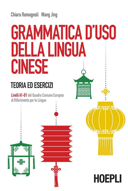 Grammatica d'uso della lingua russa. Teoria ed esercizi. Livello A1 - Elena Freda Piredda,Natalia Nikitina - ebook