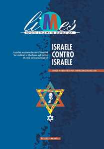 Libro Limes. Rivista italiana di geopolitica (2023). Vol. 3: Israele contro Israele 