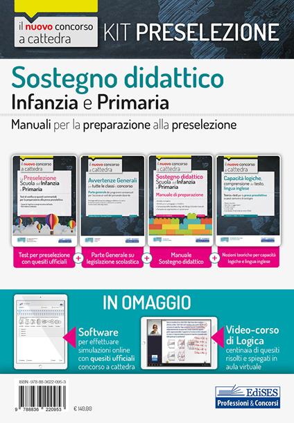 Kit preselezione concorso a cattedra per sostegno didattico Scuola Infanzia e primaria. Teoria e test per una preparazione completa alla prova preselettiva. Con Contenuto digitale per accesso on line - Emiliano Barbuto,Giuseppe Mariani,Carla Iodice - copertina