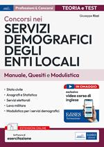 Concorsi nei servizi demografici degli enti locali