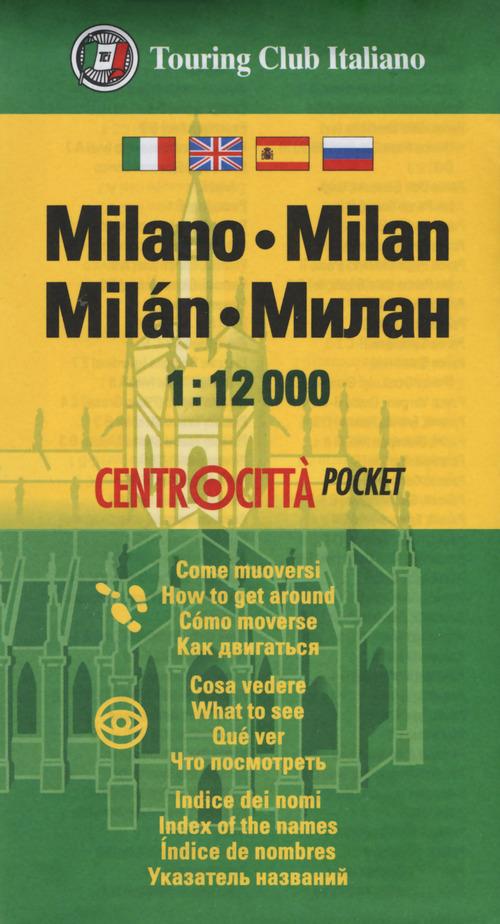 Milano 1:12000 - copertina