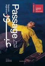 Nujoom Alghanem. Passage. The United Arab Emirates pavilion - 58th international art exhibition, La Biennale di Venezia. Catalogo della mostra (Venezia, 11 maggio-24 novembre 2019). Ediz. illustrata