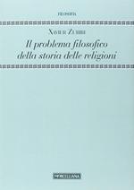 Il problema filosofico della storia delle religioni