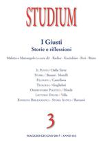 Studium (2017). Vol. 3: Studium (2017)