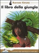 Il libro della giungla