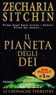 Il pianeta degli dei - Zecharia Sitchin - copertina