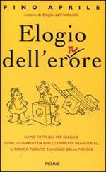 Elogio dell'errore