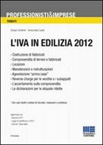 L' IVA in ediliza 2012