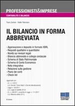 Il bilancio in forma abbreviata