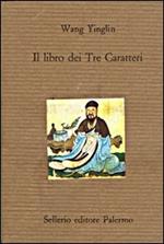 Il libro dei tre caratteri