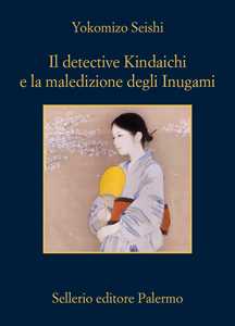Libro Il detective Kindaichi e la maledizione degli Inugami Yokomizo Seishi
