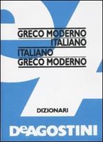 Greco moderno-italiano, italiano-greco moderno