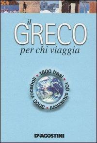 Il greco per chi viaggia - copertina