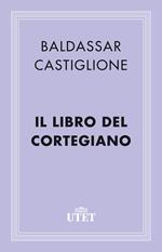 Il libro del cortegiano