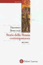 Storia della Russia contemporanea (1853-1996)