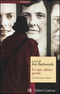 Le mie ultime parole. Lettere dalla Shoah - copertina