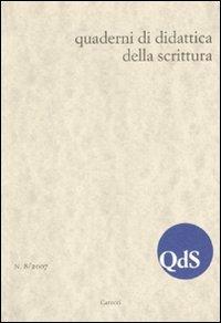 QdS. Quaderni di didattica della scrittura (2008). Vol. 8 - copertina