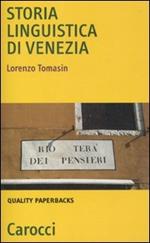 Storia linguistica di Venezia
