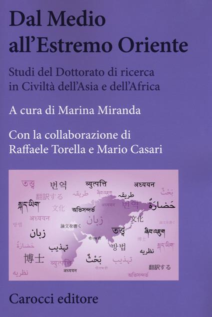 Dal Medio all'Estremo Oriente. Studi del dottorato di ricerca in Civiltà dell'Asia e dell'Africa. Vol. 1 - copertina