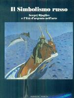 Il simbolismo russo. Djagilev e l'«Età d'argento» nell'arte (Venezia, 1992)