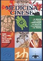 Il libro della medicina cinese