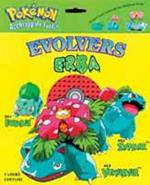 Evolvers. Erba