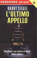 L' ultimo appello