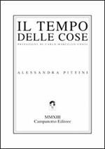 Il tempo delle cose