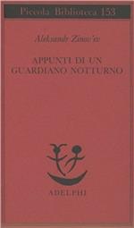 Appunti di un guardiano notturno