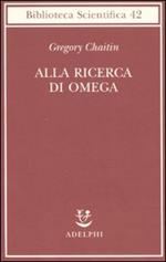 Alla ricerca di Omega