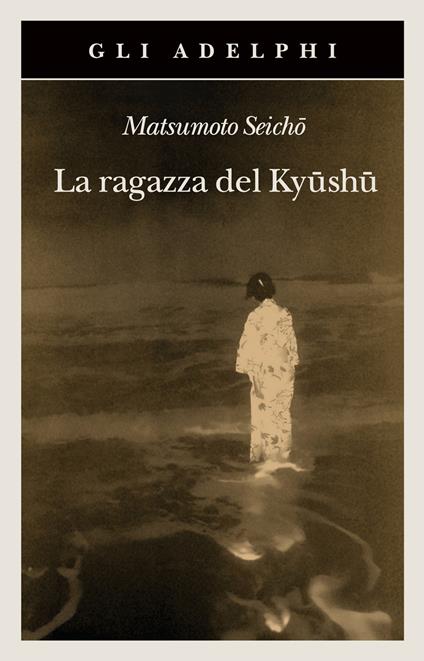 La ragazza del Kyüshü - Seicho Matsumoto - copertina