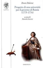 Progetto di una università per il governo di Russia (1775-1776)