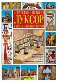 Luxor. Ediz. russa - copertina