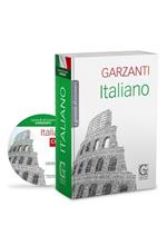 Il grande dizionario italiano 2017. Con licenza online. Con CD-ROM