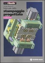 Manuale dello stampaggio progettato