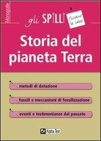 Storia del pianeta della terra