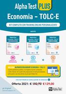 Hoepli test. Agraria, Biologia, Farmacia TOLC-AV, TOLC-S, TOLC-F, TOLC-B.  Kit completo : AA. VV.: : Libri